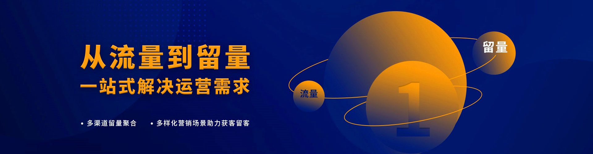 寿县百度推广价格