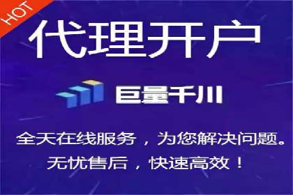 行业领先品牌的抖音信息流推广实战