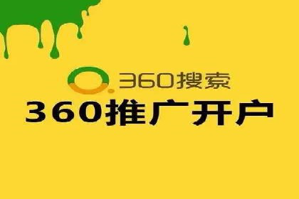 搜索引擎营销（SEM）的精准投放技巧案例